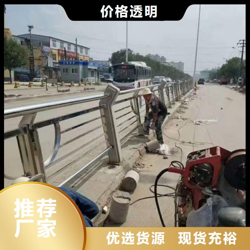 新疆克拉玛依绿洲道路防撞护栏防撞护栏厂家