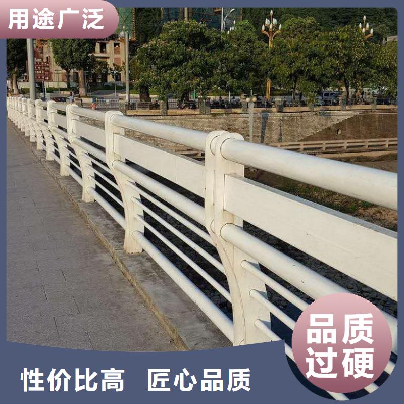 辽宁辽阳绿洲景观河道护栏多少钱一米