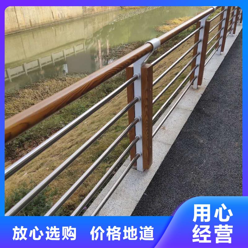 广东湛江绿洲景观河道护栏碳素钢复合管护栏