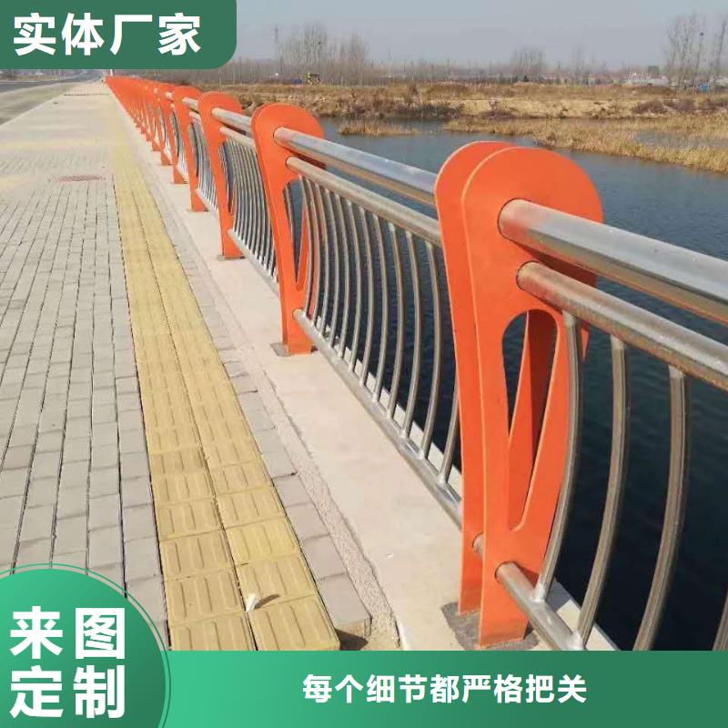 海南乐东县绿洲天桥护栏材质及报价