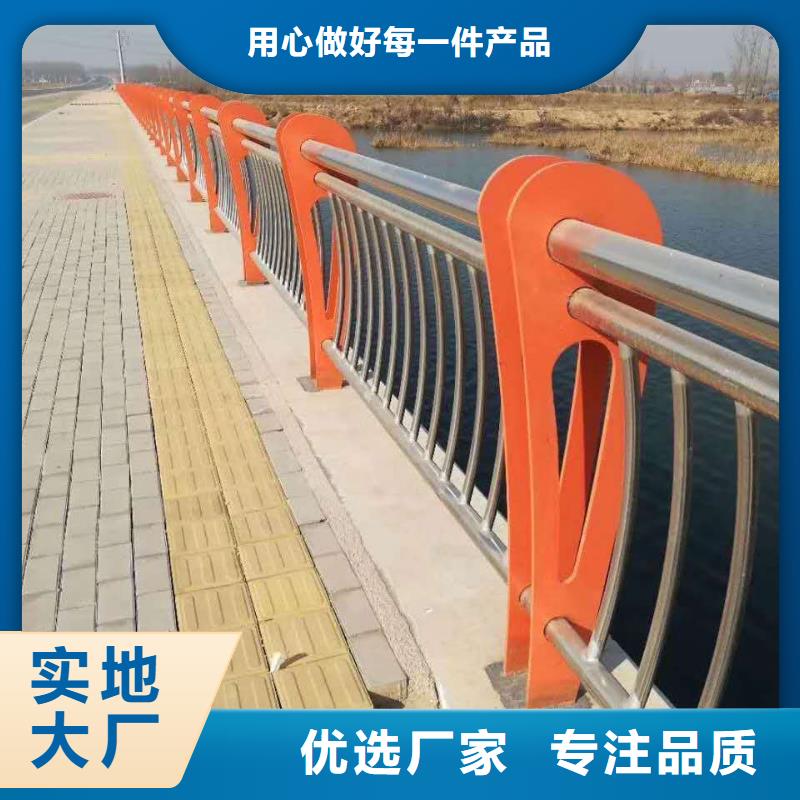 浙江台州绿洲交通防护栏杆生产环节无污染