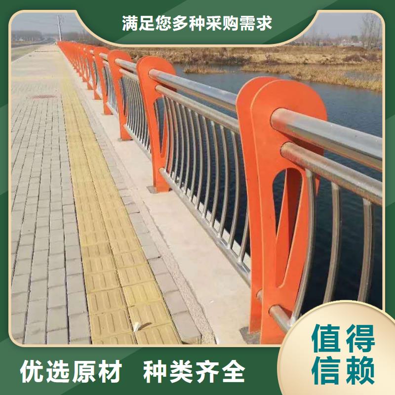 山东烟台绿洲复合管桥梁护栏材质环保