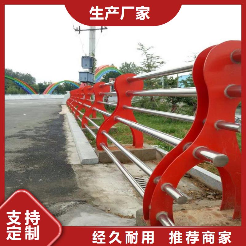 湖南湘西绿洲高速公路防撞护栏加工定制
