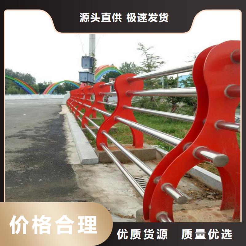 四川绿洲桥梁防撞栏杆安全性更高