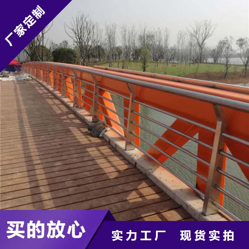 辽宁营口绿洲景观桥梁护栏新价格值得信赖