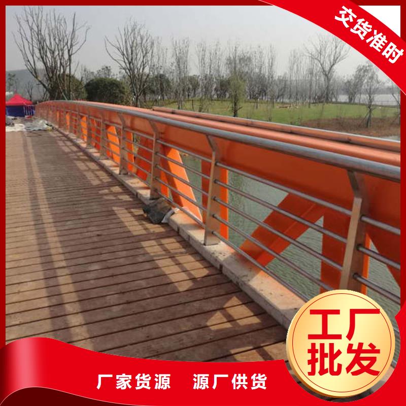 四川绿洲桥梁防撞栏杆安全性更高