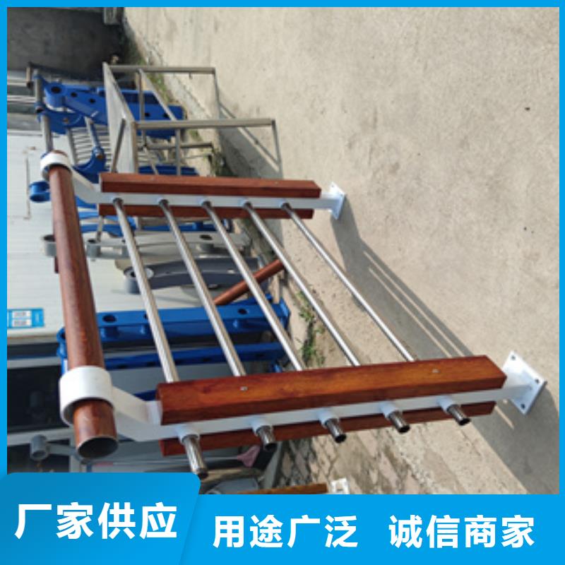 不锈钢护栏,201不锈钢复合管一件也发货