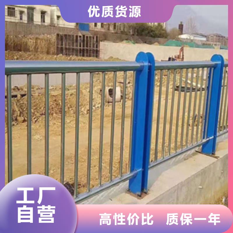内蒙古呼伦贝尔不锈钢复合管管桥梁护栏绿洲护栏规格多样- 当地 工程施工案例-新闻资讯