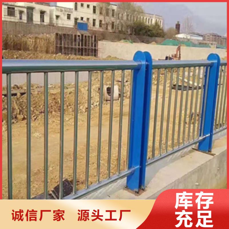 不锈钢护栏护栏钢板立柱做工精细