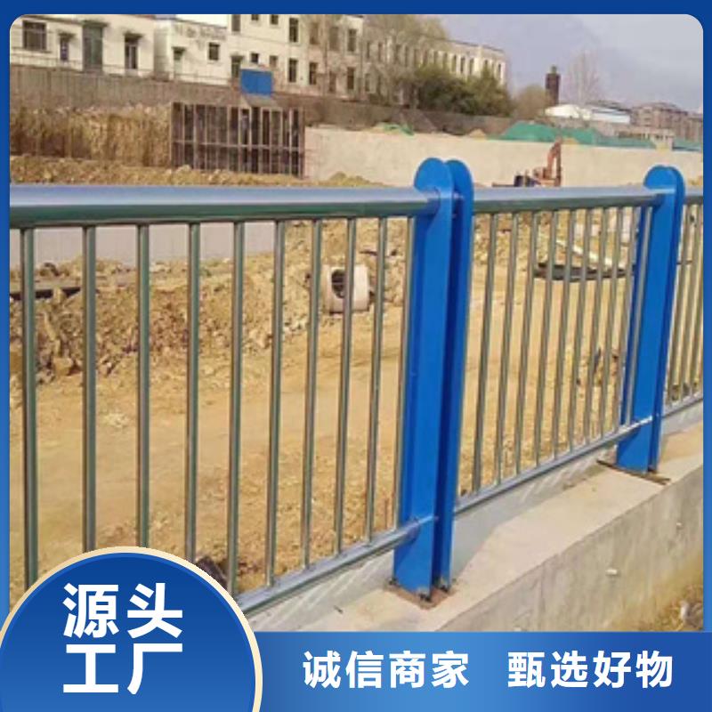 【不锈钢护栏】镀锌喷塑钢板立柱优质货源