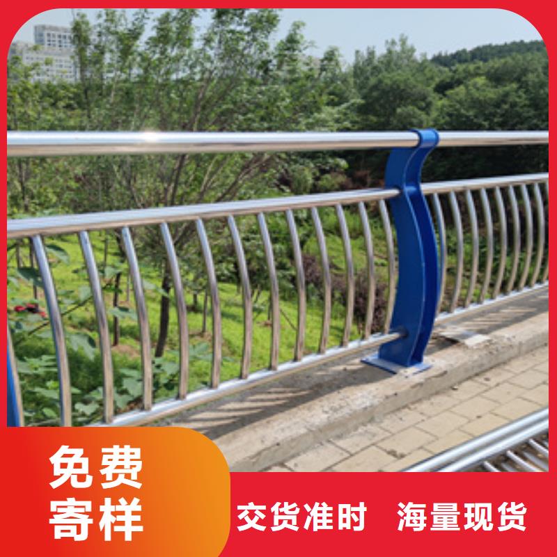 内蒙古呼伦贝尔不锈钢复合管管桥梁护栏绿洲护栏规格多样- 当地 工程施工案例-新闻资讯