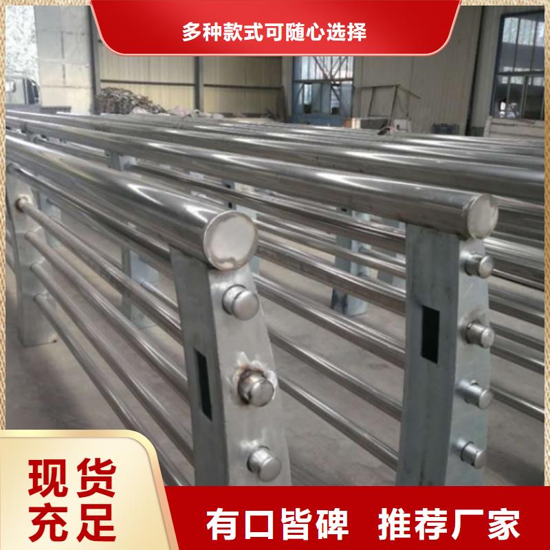 不锈钢复合管_304不锈钢复合管支持定制