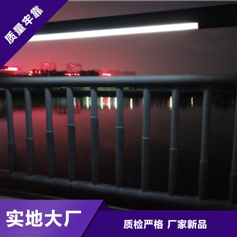 黑龙江鹤岗高速公路防撞护栏绿洲护栏全国包邮