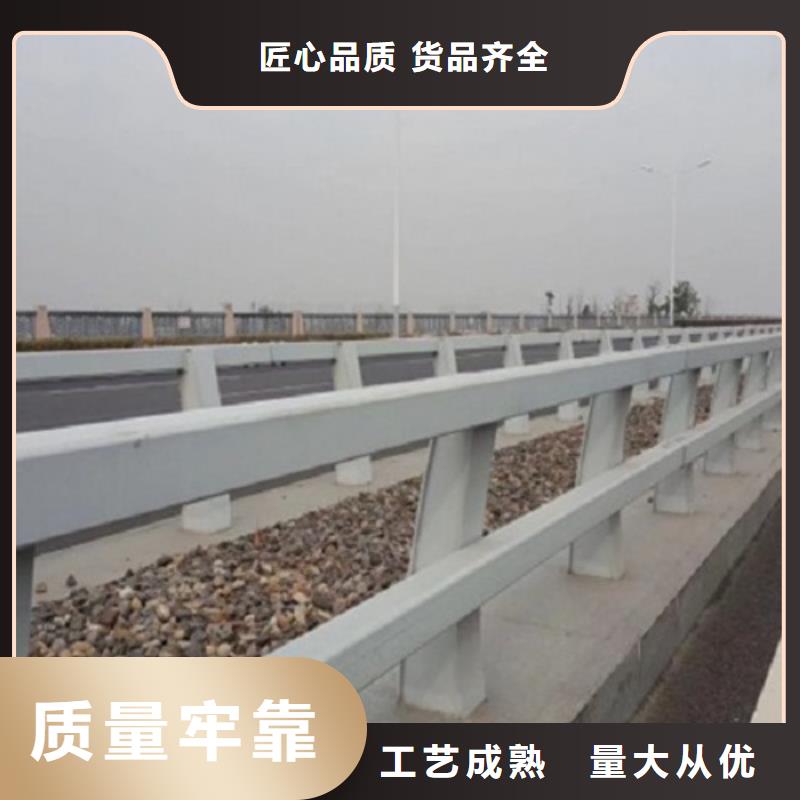 广东云浮道路防撞护栏绿洲护栏安全性更高