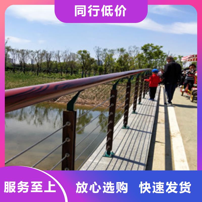 云南保山不锈钢桥梁栏杆绿洲护栏生产环节无污染- 当地 《绿洲》