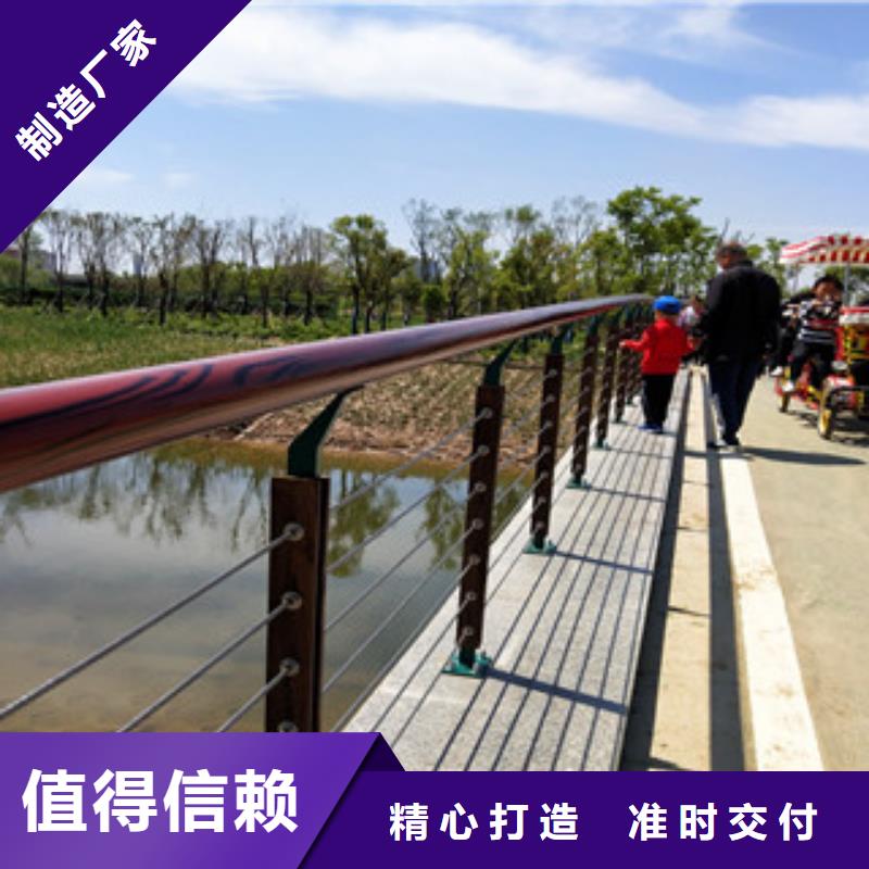 陕西汉中不锈钢钢板立柱绿洲护栏规格多样
