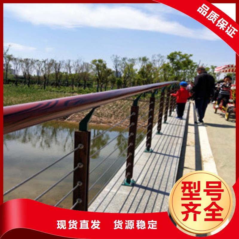 青海不锈钢复合管护栏绿洲护栏生产环节无污染