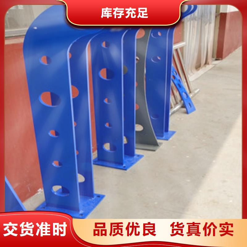 (绿洲)7月份广西贵港高速公路防撞栏杆工艺严格