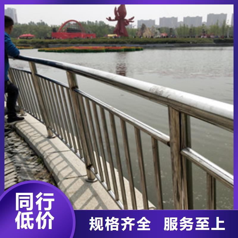 江苏南通河道防撞护栏绿洲护栏生产环节无污染