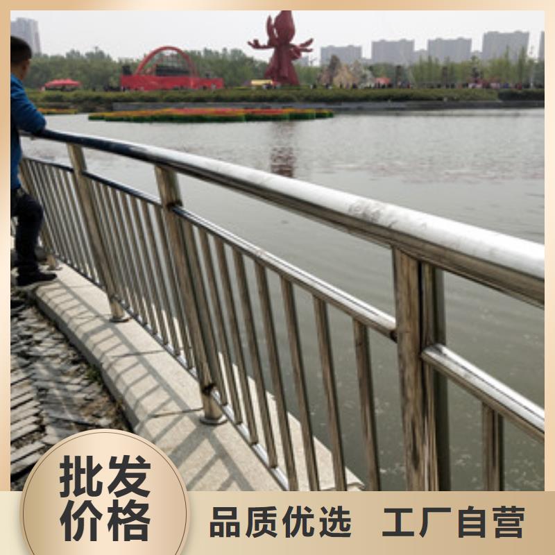 贵州复合钢管绿洲护栏工艺严格