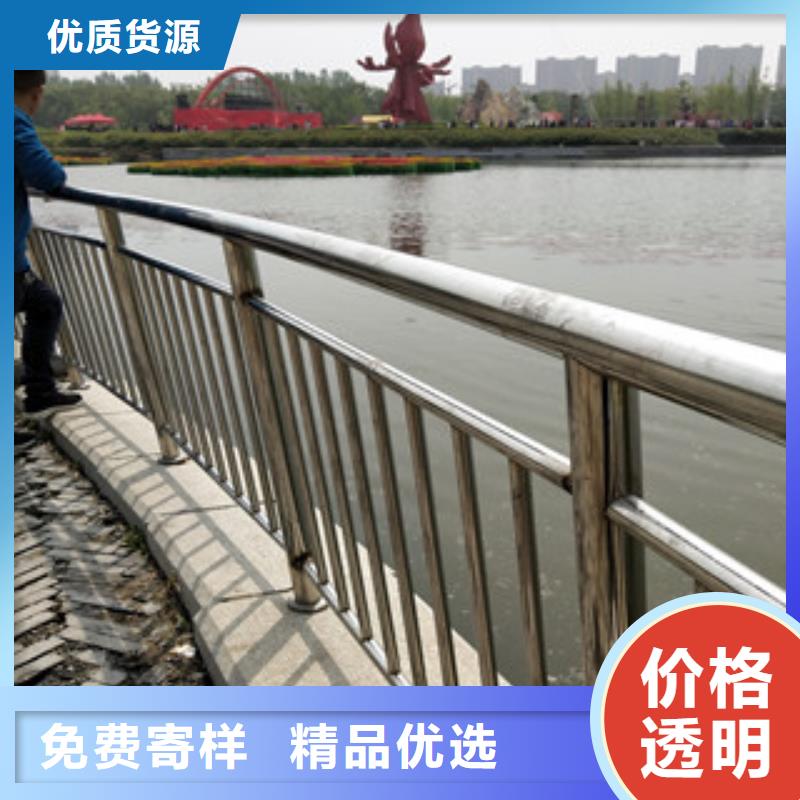山东枣庄桥梁护栏绿洲护栏不锈钢管子