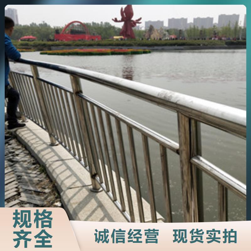 浙江丽水河道防撞护栏绿洲护栏规格多样