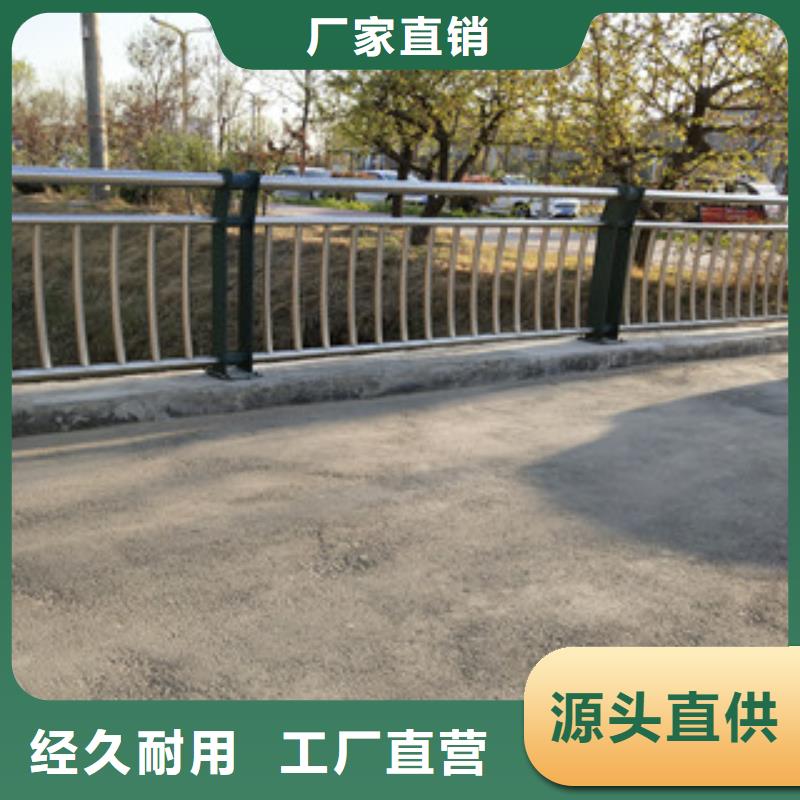 (绿洲)7月份广西贵港高速公路防撞栏杆工艺严格