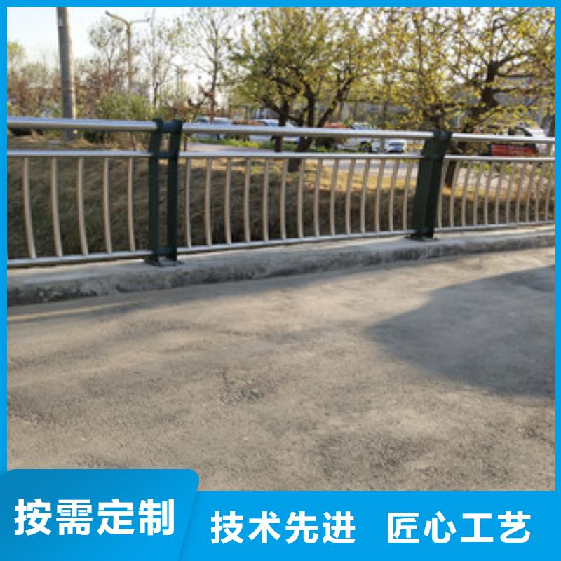 甘肃陇南内衬不锈钢栏杆绿洲护栏适合大面积采用。_绿洲安防科技有限公司