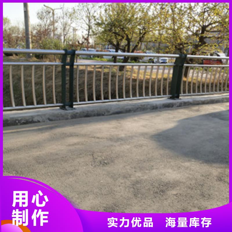 贵州毕节桥梁防撞护栏绿洲护栏桥梁护栏厂家