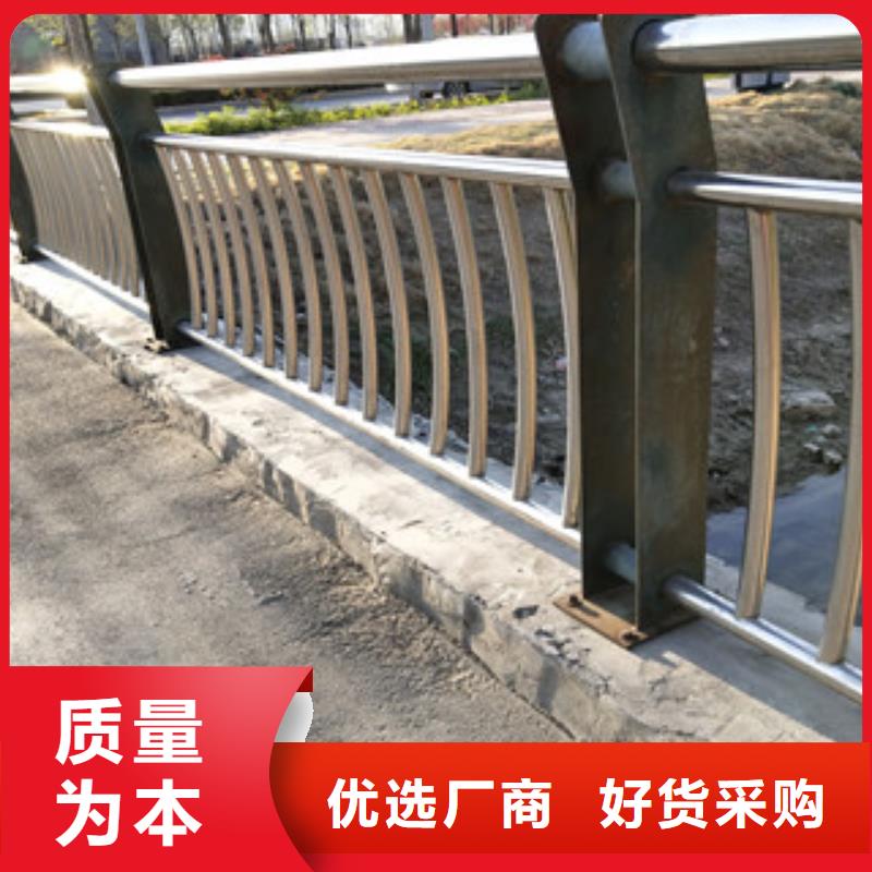 内蒙古呼伦贝尔q235不锈钢复合管绿洲护栏绿洲服务到位