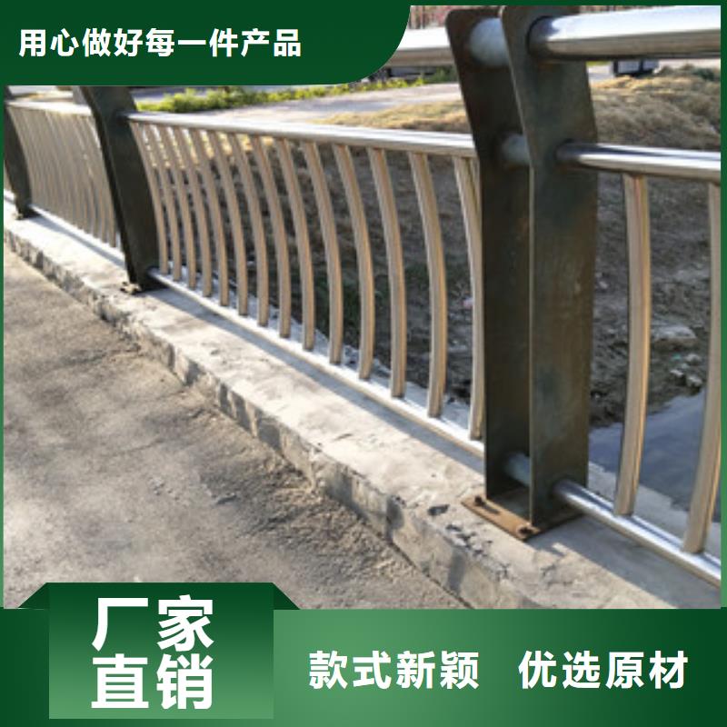 山东泰安河道景观护栏绿洲护栏不锈钢护栏亮度好