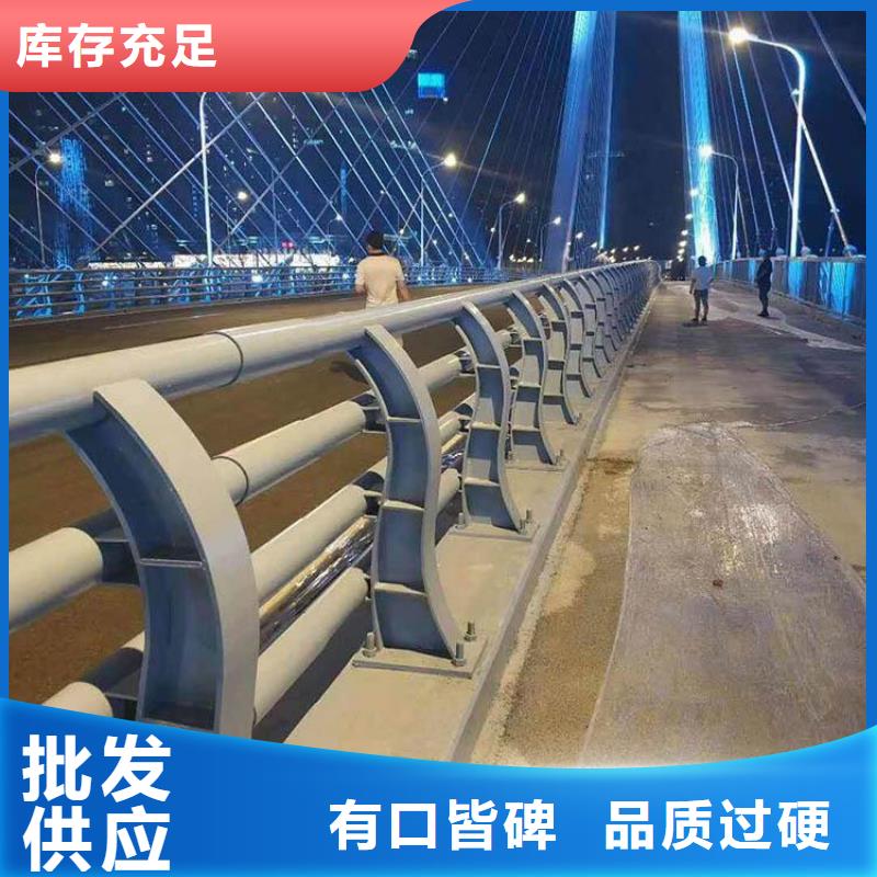 护栏厂家,不锈钢碳素钢复合管本地厂家值得信赖