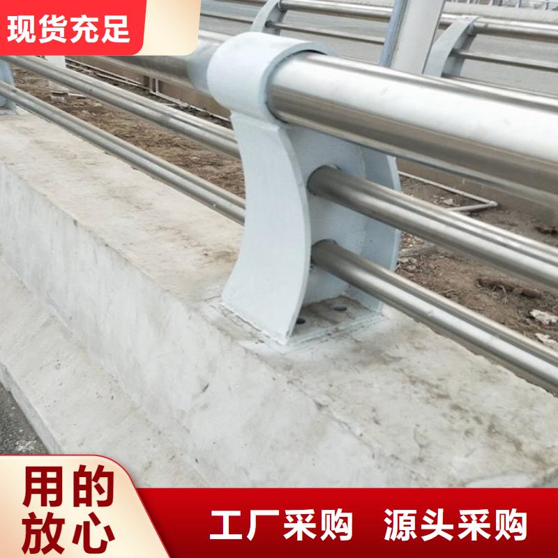 11,桥梁护栏极速发货