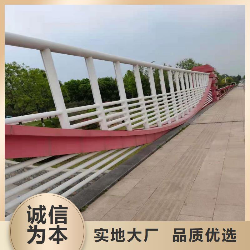 11,桥梁护栏极速发货