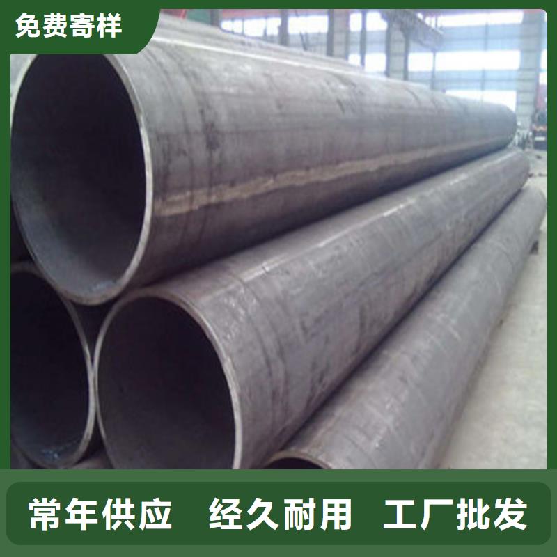 郑州厚壁无缝钢管工艺流程