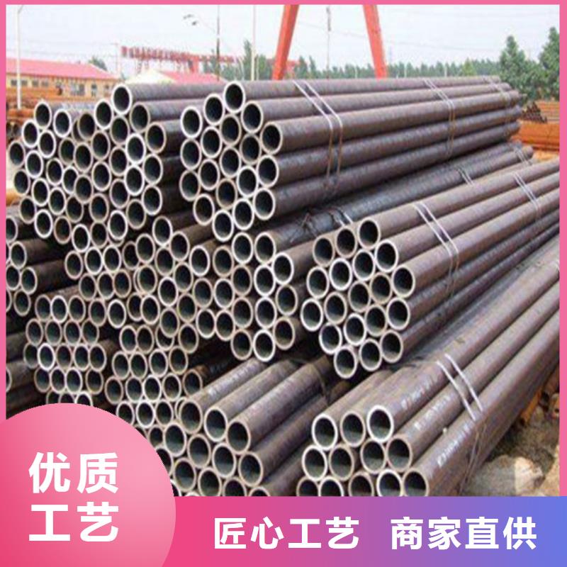 【鼎财】广元HRC52H13无缝热轧钢管实体销售企业