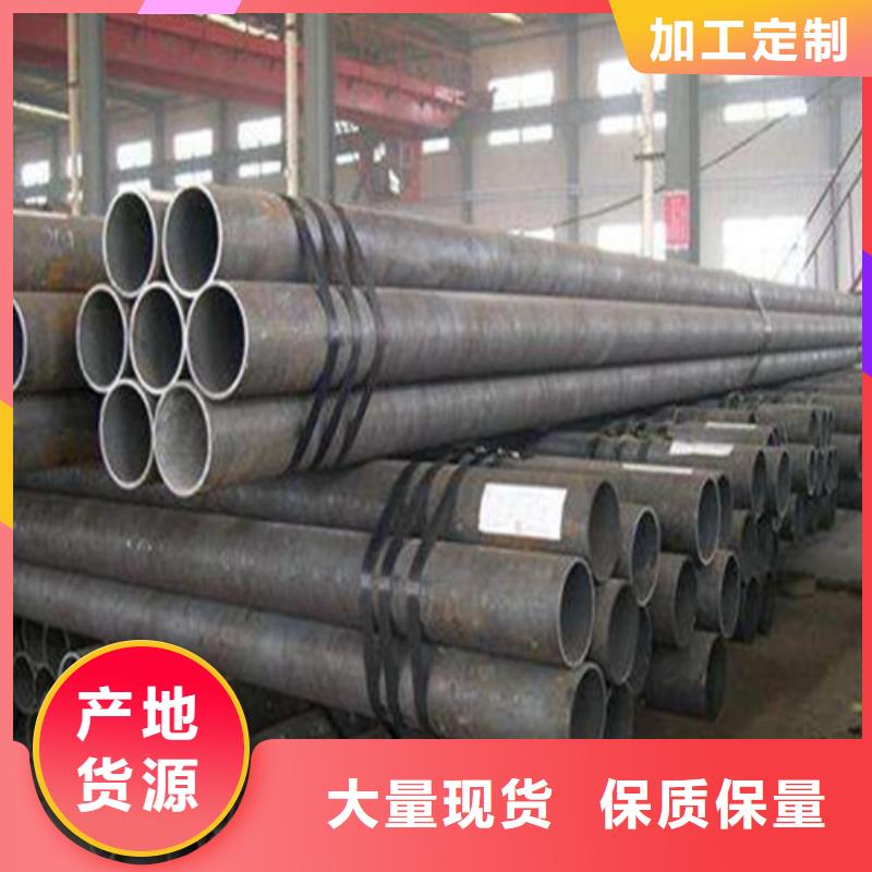 郑州厚壁无缝钢管工艺流程