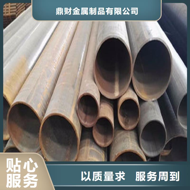 台州Q345B无缝钢管工艺流程