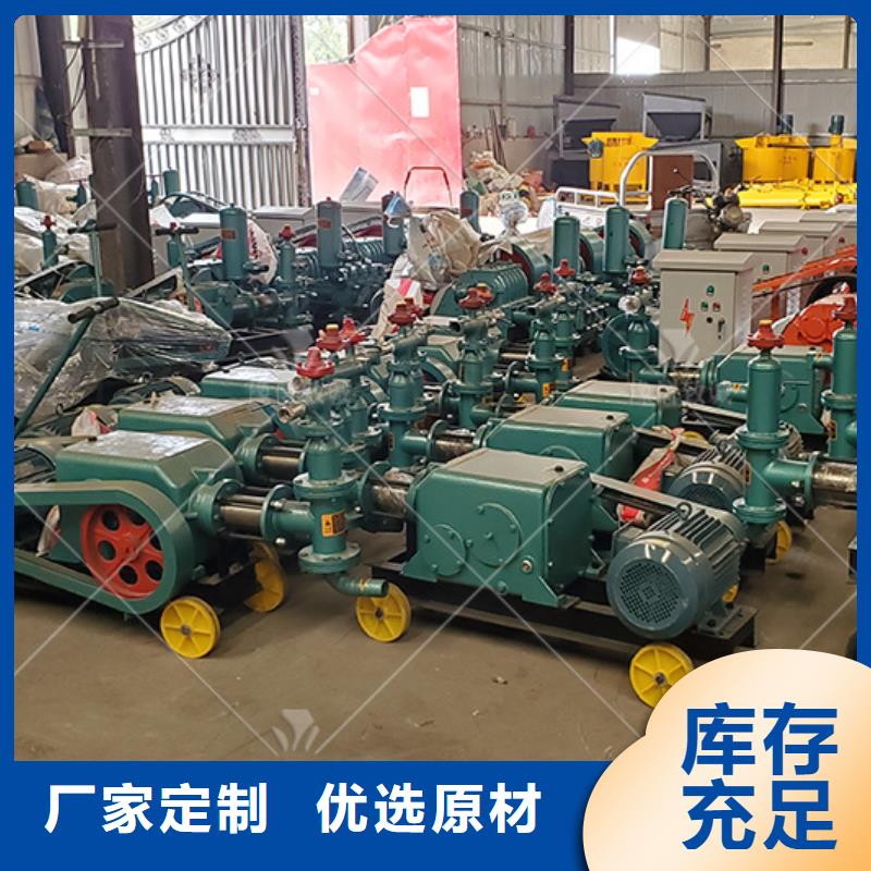 注浆机混凝土边沟机市场报价