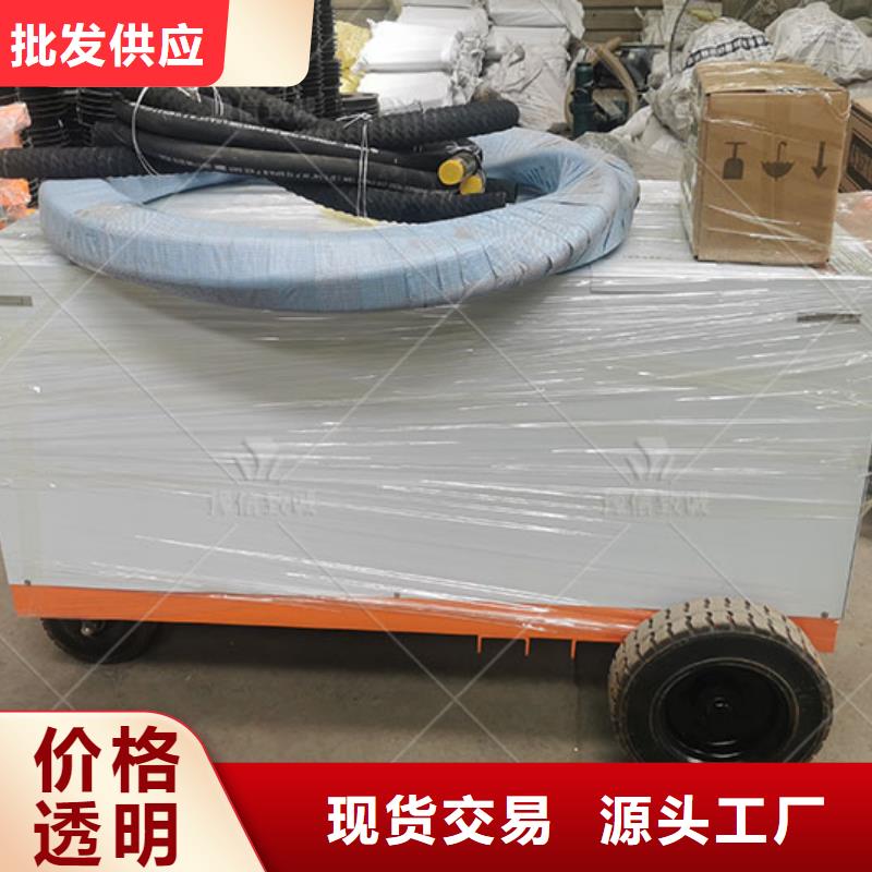 【双液注浆机】,水渠成型机实体厂家大量现货