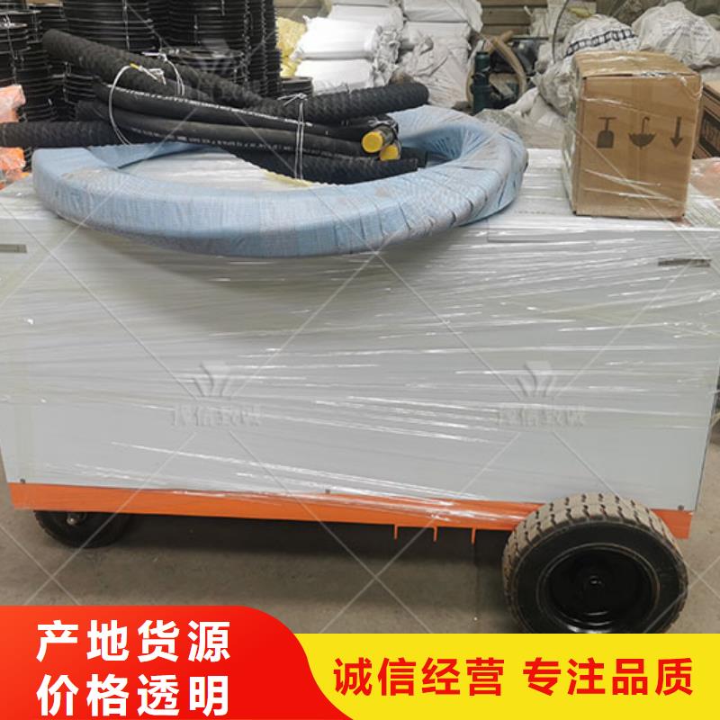 银州液压注浆泵型号