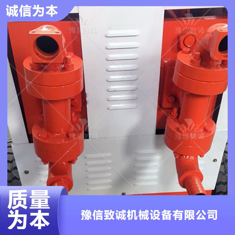 【双液注浆机水渠成型机把实惠留给您】