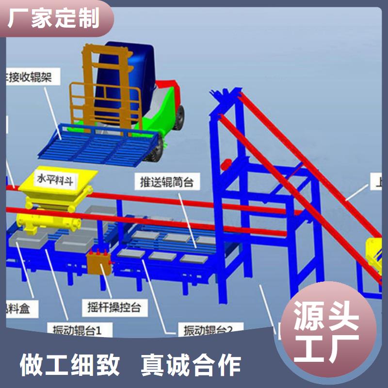 沟盖板预制块生产线山东省莱芜市效率