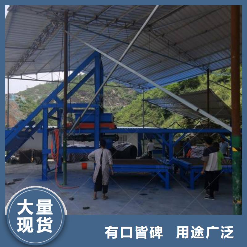 福建预制构件厂用预制构件布料设备