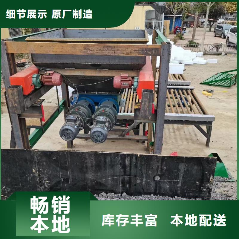 混凝土预制件生产线河南省郑州市价格