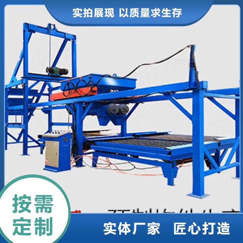六角护坡砖预制构件生产线贵州省安顺市价格