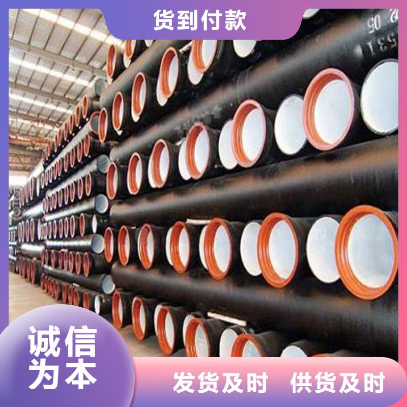 郑州球墨管供水管价格低管件