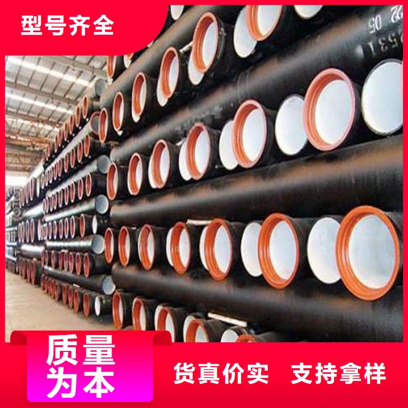 潍坊国标球墨铸铁管批发厂家供水管