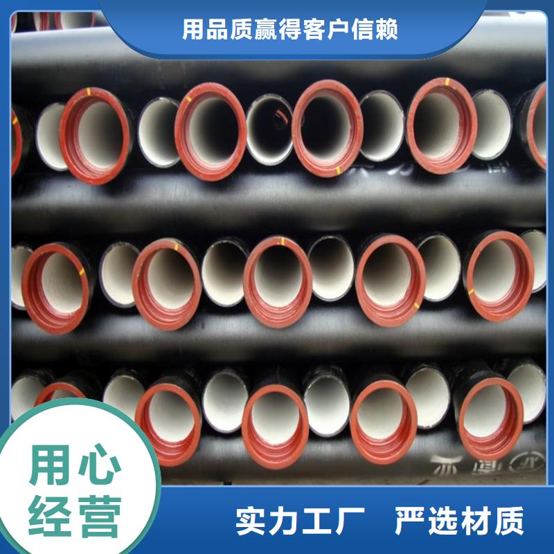 郑州球墨管供水管价格低管件