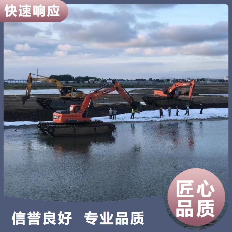 水路两用勾机出租-正规厂家